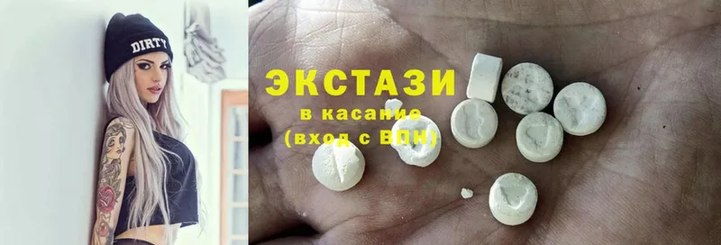 Ecstasy TESLA  Нефтекумск 