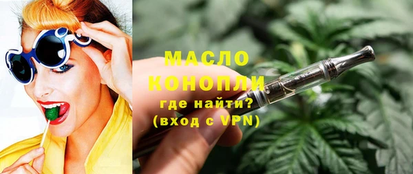 кокаин VHQ Новокубанск