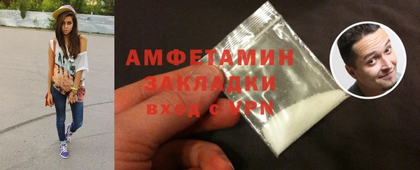 крисы Нягань