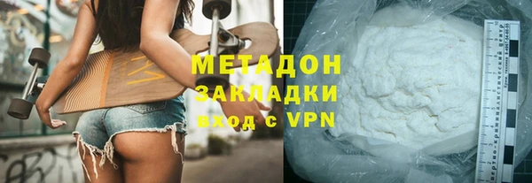герыч Нея