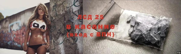 крисы Нягань
