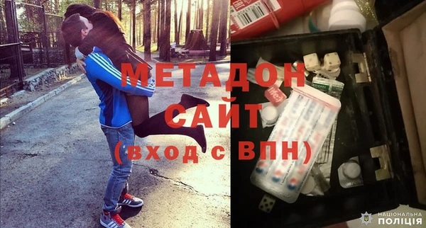 крисы Нягань