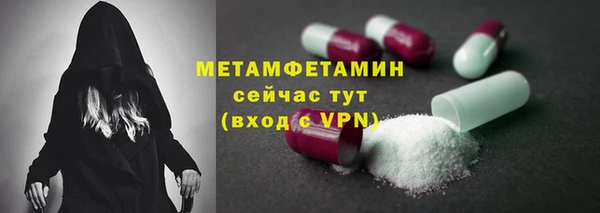 прущая мука Нефтекумск