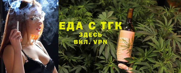 синтетический гашиш Няндома
