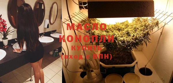 крисы Нягань
