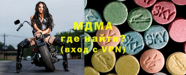 синтетический гашиш Нязепетровск