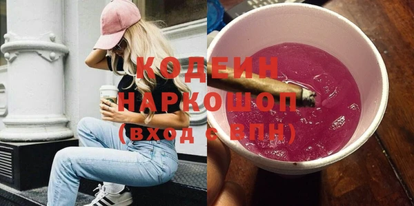 прущая мука Нефтекумск