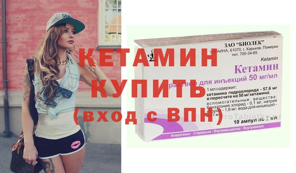 синтетический гашиш Нязепетровск
