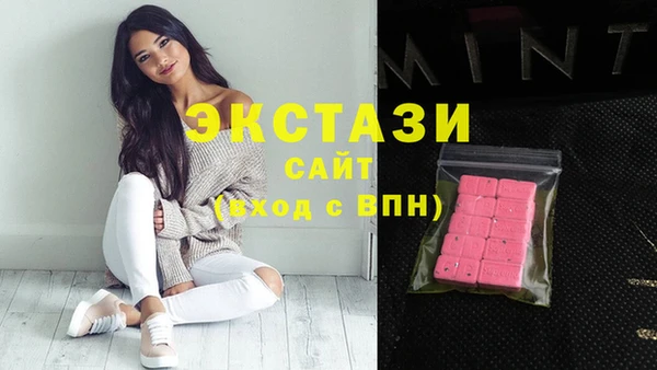 синтетический гашиш Нязепетровск