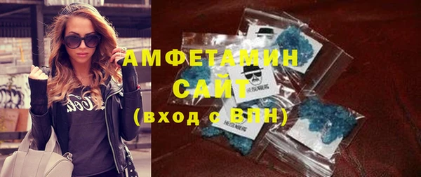 кокс Валдай