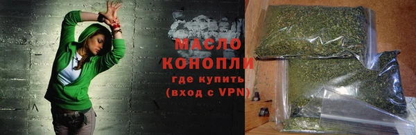 крисы Нягань
