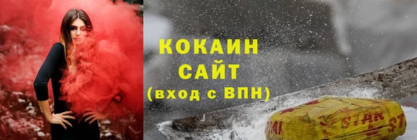 синтетический гашиш Нязепетровск