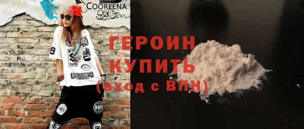 крисы Нягань