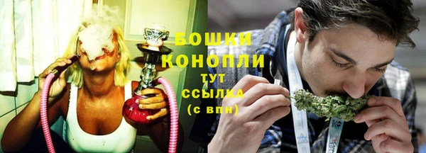 синтетический гашиш Няндома