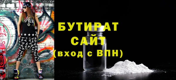 крисы Нягань