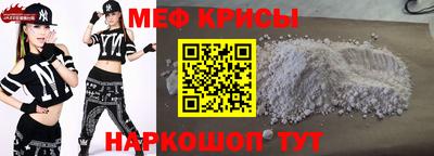 марки nbome Донской