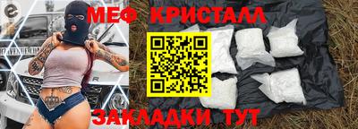 марки nbome Донской