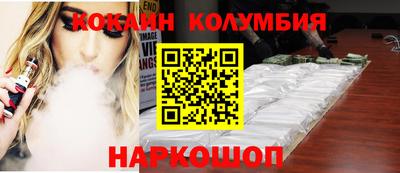 не бодяженный Дубна