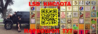 марихуана Берёзовский