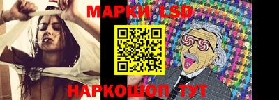 скорость mdpv Донецк