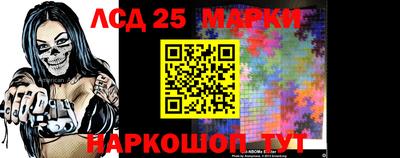 марихуана Берёзовский