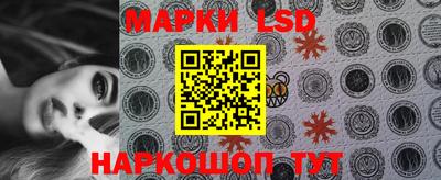 амфетамин Беслан