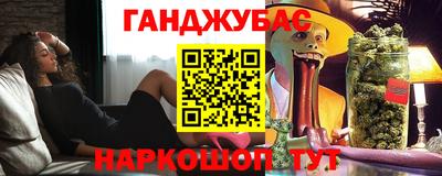 скорость mdpv Донецк