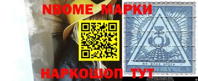 мефедрон мука Азнакаево