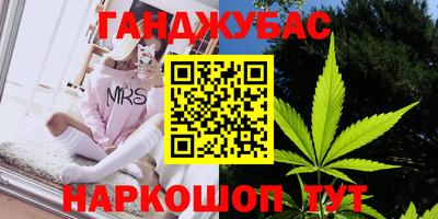 скорость mdpv Донецк