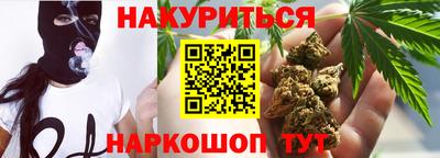 марки nbome Донской