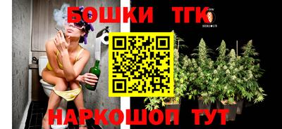 марки nbome Донской