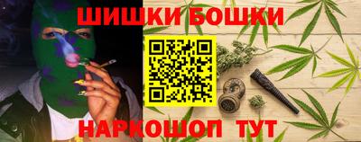 скорость mdpv Донецк