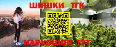 марки nbome Донской