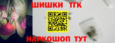 скорость mdpv Донецк