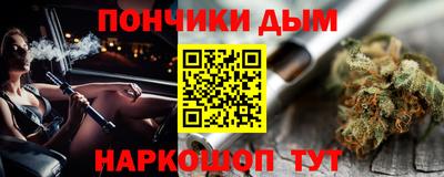 амфетамин Беслан