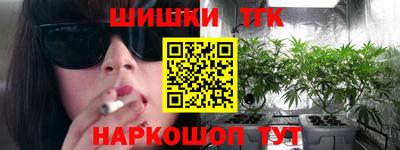 марки nbome Донской