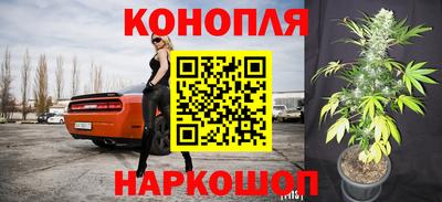 скорость mdpv Донецк