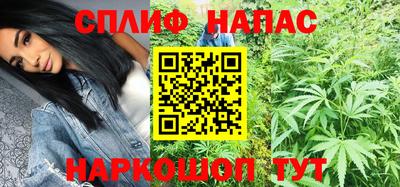 амфетамин Беслан