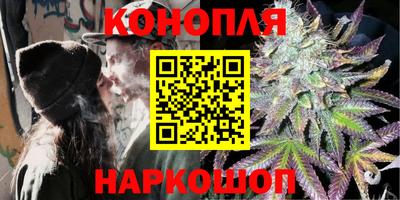 скорость mdpv Донецк