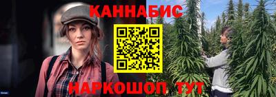 марки nbome Донской