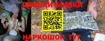 скорость mdpv Донецк