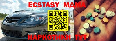 марихуана Берёзовский