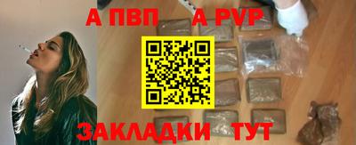 марихуана Берёзовский