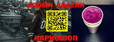 марихуана Берёзовский