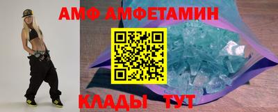 марихуана Берёзовский