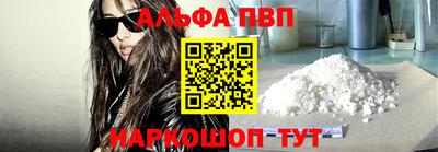 марихуана Берёзовский