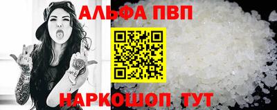 марихуана Берёзовский