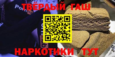 марки nbome Донской