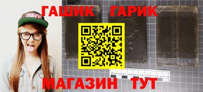 марки nbome Донской