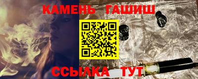 скорость mdpv Донецк